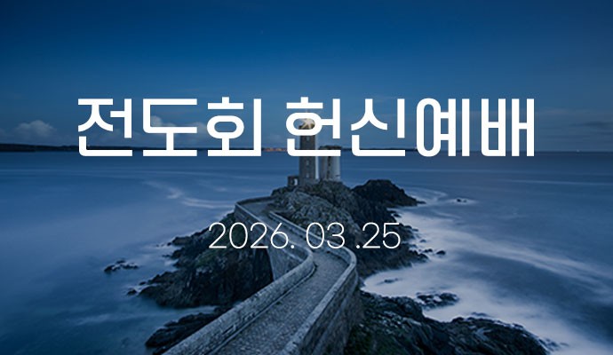 메인광고등록 - 02
